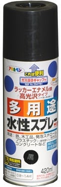 アサヒペン　水性　多用途スプレー　４２０ml(黒)