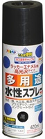 アサヒペン　水性　多用途スプレー　４２０ml(黒)
