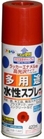 アサヒペン　水性　多用途スプレー　４２０ml(赤)