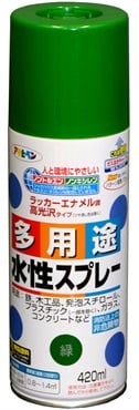 アサヒペン　水性　多用途スプレー　４２０ml(緑)