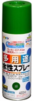 アサヒペン　水性　多用途スプレー　４２０ml(緑)