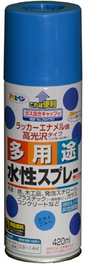 アサヒペン　水性　多用途スプレー　４２０ml(スカイブルー)
