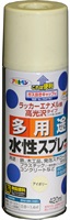 アサヒペン　水性　多用途スプレー　４２０ml(アイボリー)