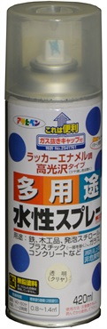 アサヒペン　水性　多用途スプレー　４２０ml