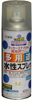 アサヒペン　水性　多用途スプレー　４２０ml(クリヤ)