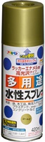 アサヒペン　水性　多用途スプレー　４２０ml(ゴールド)