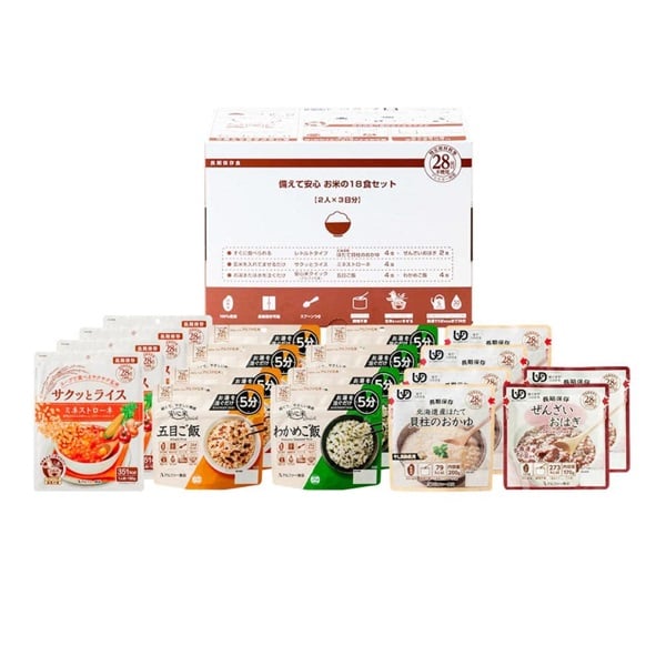 エメラス フレッシュ・ファイブ・ブレッド 1セット（50個） 代引不可 エメラス フレッシュ ファイブ ブレッド 1セット（50個） top1-ds