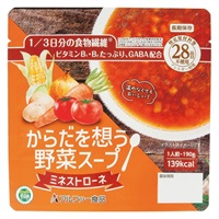 アルファー食品　からだを想う野菜スープ　防災食　非常食(ミネストローネ)