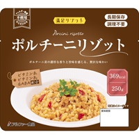 長期保存 満足リゾット(ポルチーニリゾット)