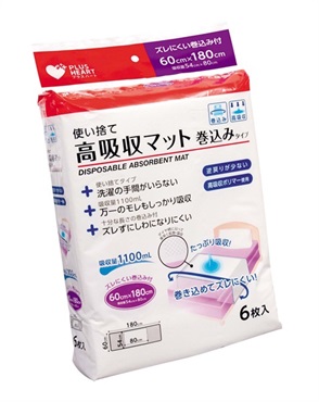 使い捨て高吸収マット 巻込みタイプ 6枚入 オキサキメディカル