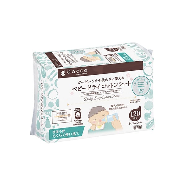 オードムーゲ めくれるふきとり コットン 4枚重ね×6枚入 ３箱 セット ② Amazon | オードムーゲ 【公式】【まとめ買い】 めくれるふきとり