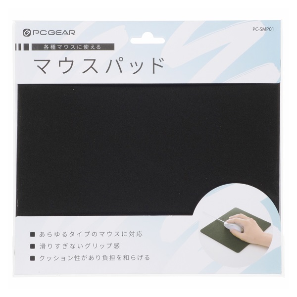 PCGEAR お手軽マウスパッド | イオンスタイルオンライン 衣料品