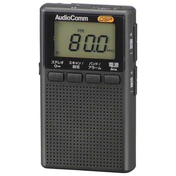 AudioComm　イヤホン巻取り式液晶ポケットラジオ　RAD-P209S-K　オーム電機(RAD-P209S-K)