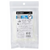 オーム電機　ロックタイ 屋内用 　白(100mm 100本入)