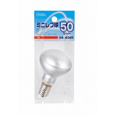 オーム電機　ミニレフ球 E17 50W フロスト　OHM