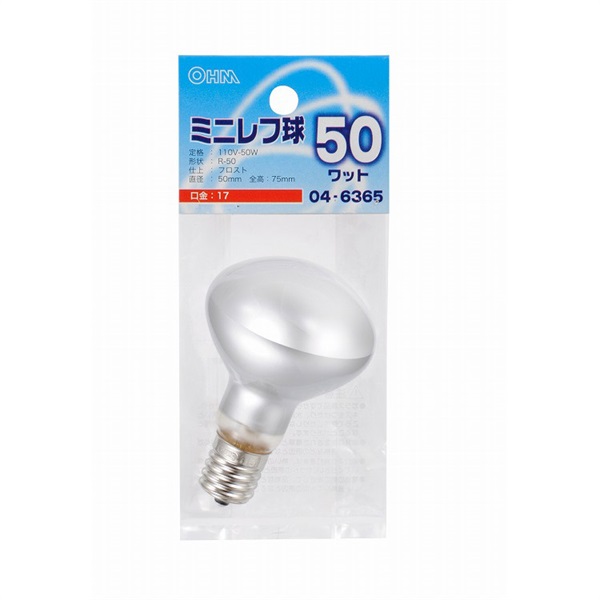 オーム電機　ミニレフ球 E17 50W フロスト　OHM(4971275463653)