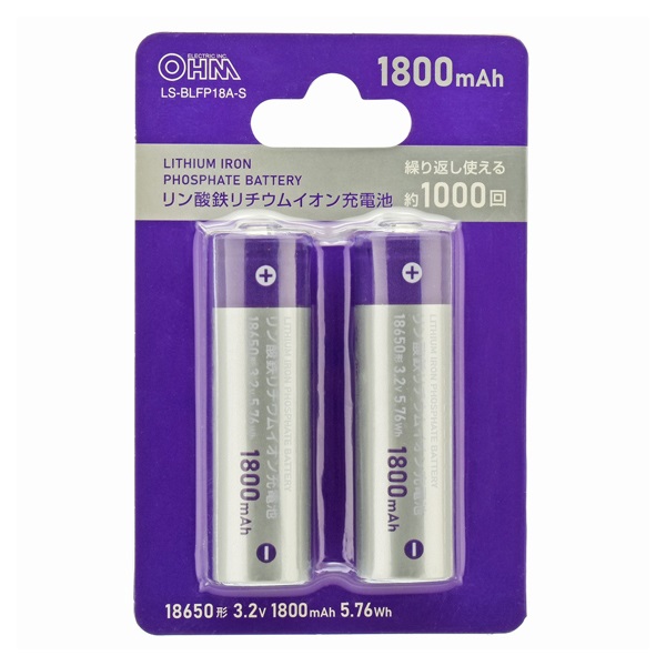 イオンシールド　紫 HONDA スーパーディオ ZX 純正 未使用品 紫色 カウル グラフィック付き