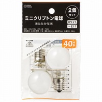 オーム電機　ミニクリプトン電球 E17 2個セット　OHM(40W形-ホワイト)