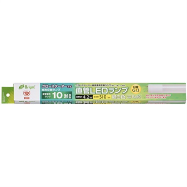 オーム電機　直管LEDランプ　G13 昼白色　グロースタータ器具専用　片側給電仕様