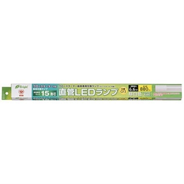 オーム電機　直管LEDランプ　G13 昼白色　グロースタータ器具専用　片側給電仕様(15形相当)