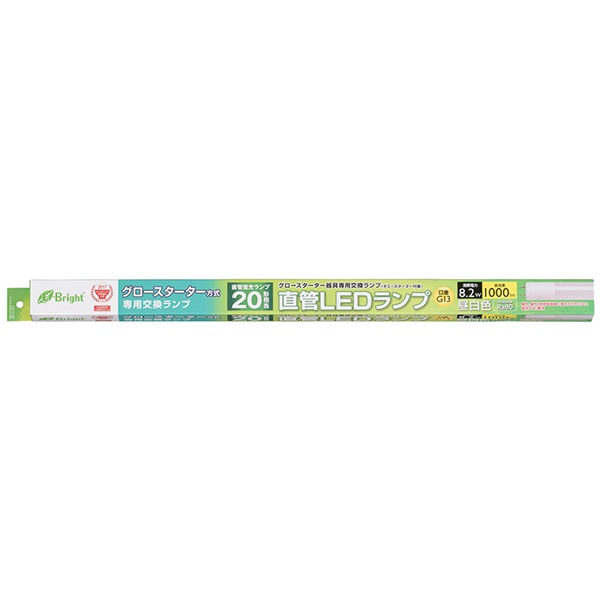 オーム電機 直管LEDランプ G13 昼白色 グロースタータ器具専用 片側