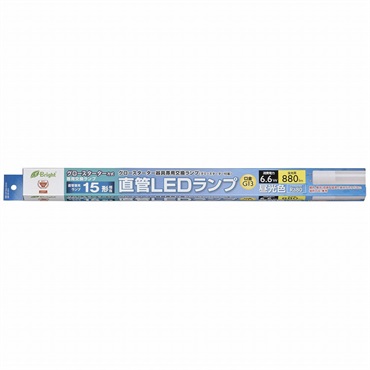 オーム電機　直管LEDランプ G13 昼光色 グロースタータ器具専用 片側給電仕様　OHM(15形相当)
