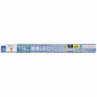 オーム電機　直管LEDランプ G13 昼光色 グロースタータ器具専用 片側給電仕様　OHM(15形相当)