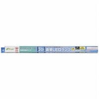 オーム電機　直管LEDランプ G13 昼光色 グロースタータ器具専用 片側給電仕様　OHM(20形相当)