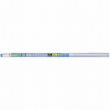 オーム電機　直管LEDランプ G13 昼光色 グロースタータ器具専用 片側給電仕様　OHM(40形相当)