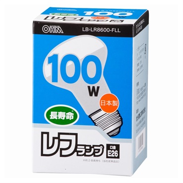 レフランプ E26口金  長寿命タイプ(100W)
