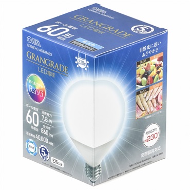 オーム電機　GRANGRADE-ボール型LED電球　E26口金 60形相当 電球色　LDG8L-G-AG6/RA93　LED電球　直管　LED電球ボール形　ボール電球　E26　60Ｗ相当(昼光色)