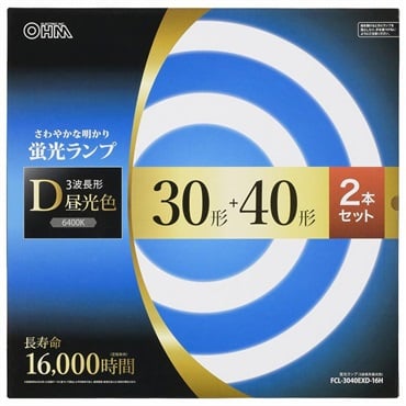 オーム電機　丸形蛍光ランプ 32形+40形 3波長形昼光色 長寿命タイプ 2本セット　OHM(30形+40形)