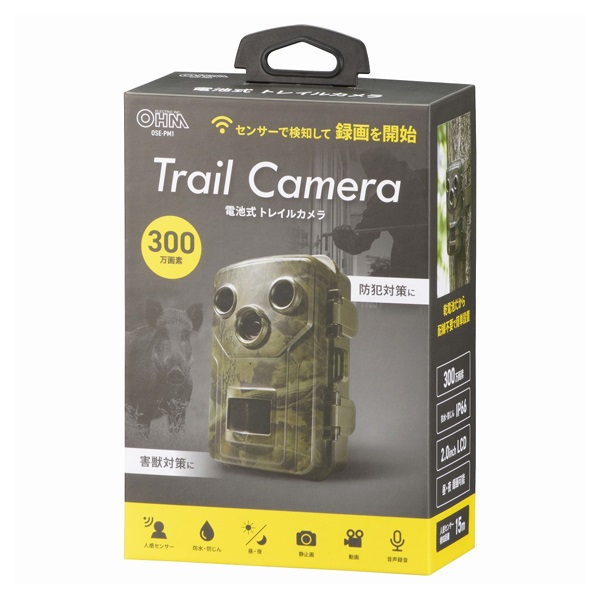 OHM 電池式トレイルカメラ 300万画素 オーム電機 電池式トレイルカメラ 300万画素モデル | イオンスタイル
