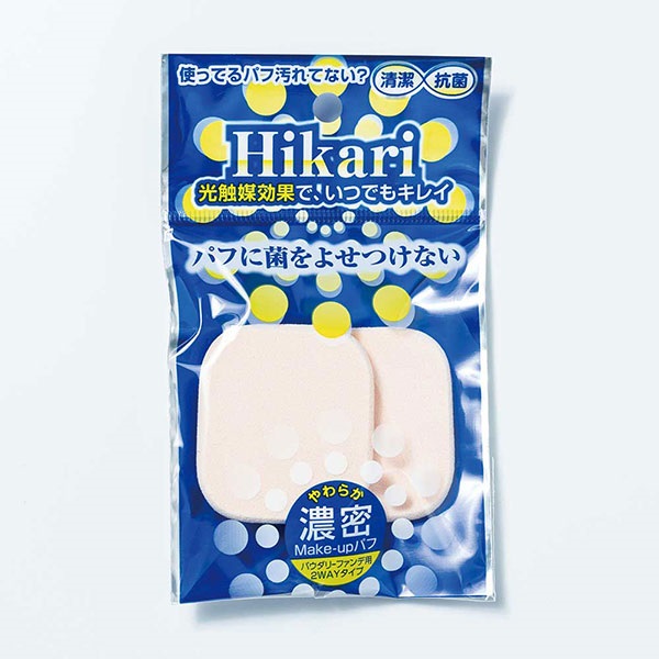 光触媒パフ 石原商店(2個)