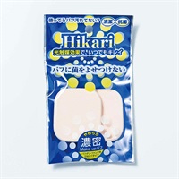 光触媒パフ 石原商店(2個)