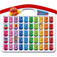 あいうえお教室 それいけ！アンパンマン アンパンマン おして！ひらいて！あいうえお