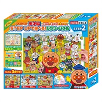 アンパンマン 天才脳STEP UPで遊べる！ジグソーパズルSTEP2 (対応サイズ:31×22cm)  4971404318434(4971404318434)