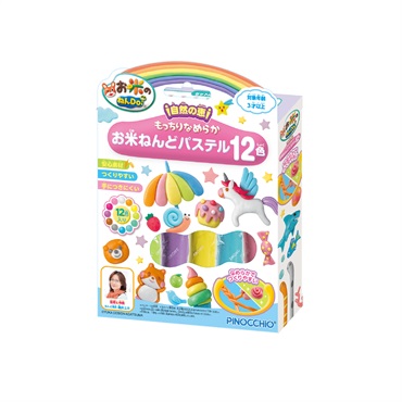 ねんDo！ お米のねんDo！もっちりなめらか お米ねんどパステル12色 4971404321069 3歳から