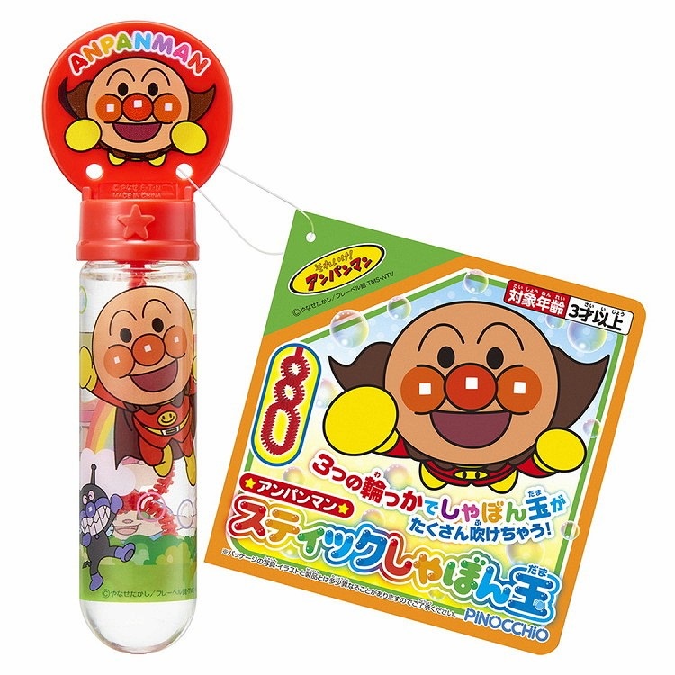 アンパンマン アンパンマン スティックしゃぼん玉  4971404322936(4971404322936)