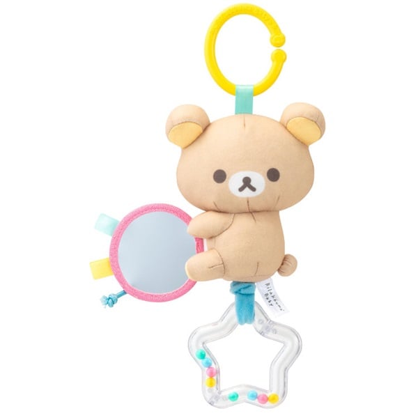 リラックマ ぬいぐるみキーホルダーコリラックマ 4974413692427