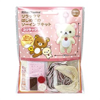キイロイトリ 14点セット / リラックマ Amazon.co.jp: MO88301 リラックマ ぬいぐるみセット(リラックマ