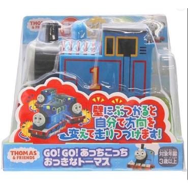 トーマス GO!GO!あっちこっちおっきな トーマス 4971413020137 3歳から