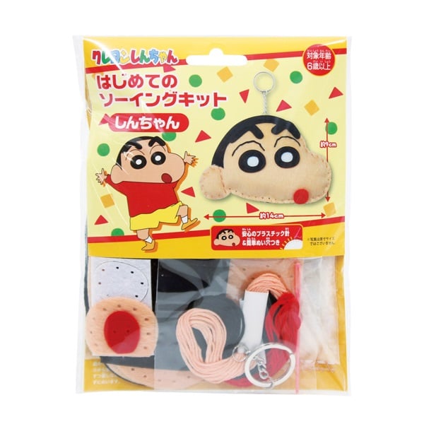 はじめてのソーイングキット しんちゃん(J2OM‐020618)
