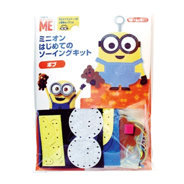 ミニオンはじめてのソーイングキット ボブ