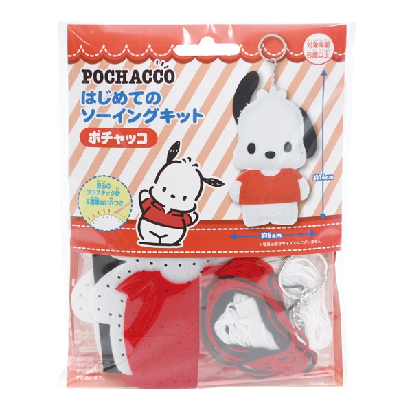 ☆I　このセットは即購入OK!│イオ-ヌクリーム ２& ローション 1 ☆J このセットは即購入OK!│イオ-ヌクリーム 2& ローション 1