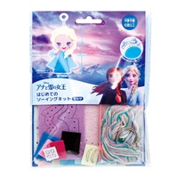 はじめてのソーイングキット エルサ(J2OM‐021547)