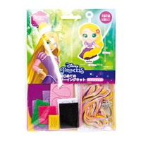 はじめてのソーイングキット コリラックマ | イオンスタイルオンライン