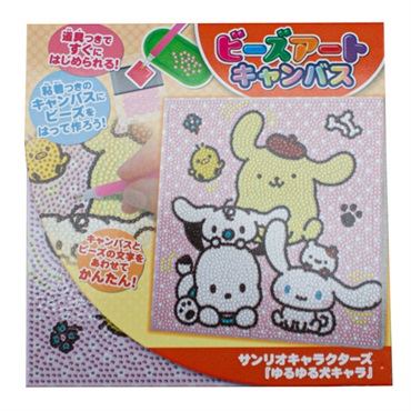 ビーズアート サンリオ(ゆるゆる犬キャラ)