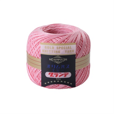 エミーグランデ 50g 玉巻(102)