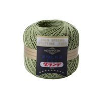 エミーグランデ 50g 玉巻(243)